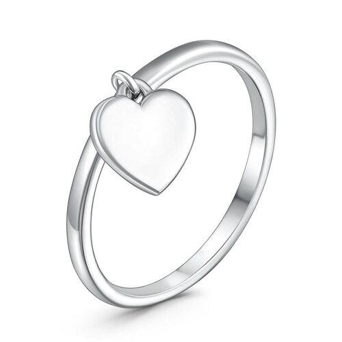 Кольцо "Сердце" из серебра 925 пробы