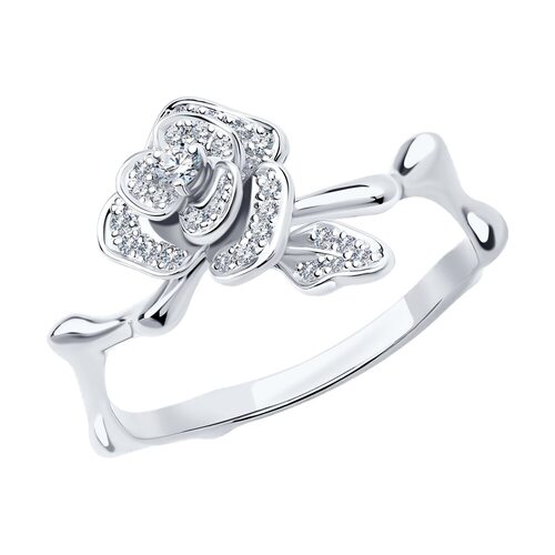 Кольцо с бриллиантами из белого золота 585 пробы 