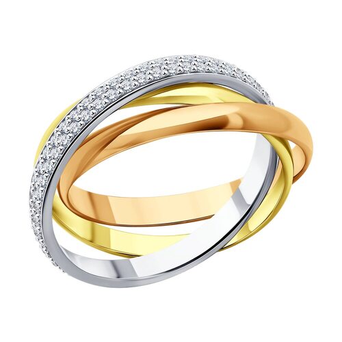 Кольцо с бриллиантами из золота 585 пробы