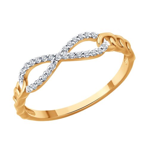 Кольцо с бриллиантами из золота 585 пробы