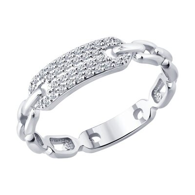 Кольцо с бриллиантами из белого золота 585 пробы