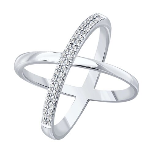 Кольцо с бриллиантами из золота 585 пробы