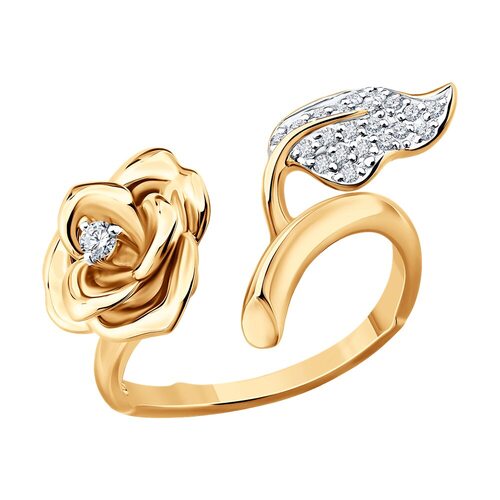 Кольцо с бриллиантами из золота 585 пробы