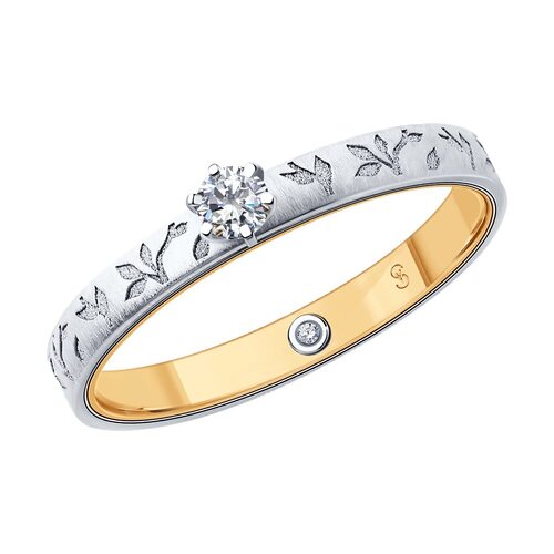 Кольцо с бриллиантами из золота 585 пробы