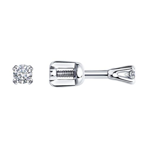 Серьги с бриллиантами из золота 585 пробы