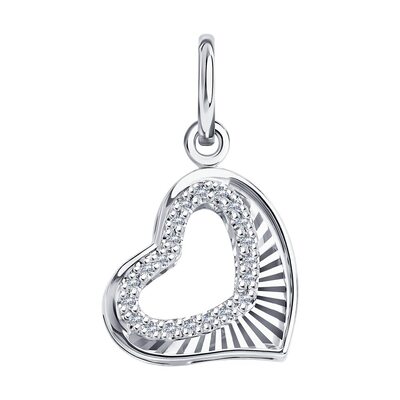 Подвеска "Сердце" с бриллиантами из белого золота 585 пробы