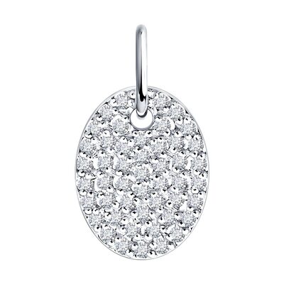 Подвеска с бриллиантами из белого золота 585 пробы