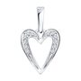 Подвеска "Сердце" с бриллиантами из белого золота 585 пробы