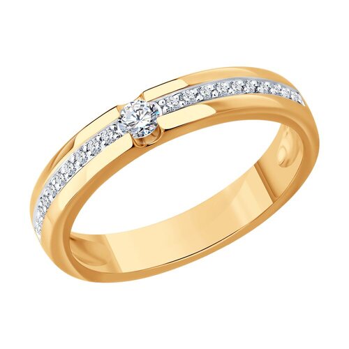 Кольцо с бриллиантами из золота 585 пробы