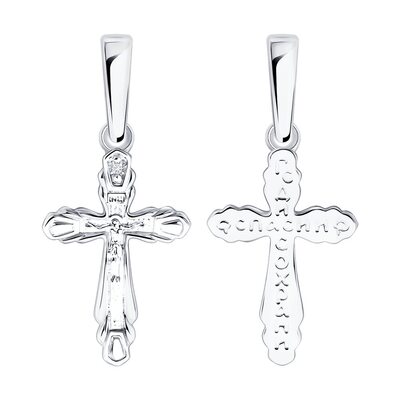 Крест православный с бриллиантом из белого золота 585 пробы