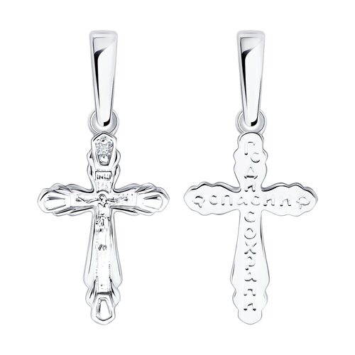 Крест православный с бриллиантом из белого золота 585 пробы