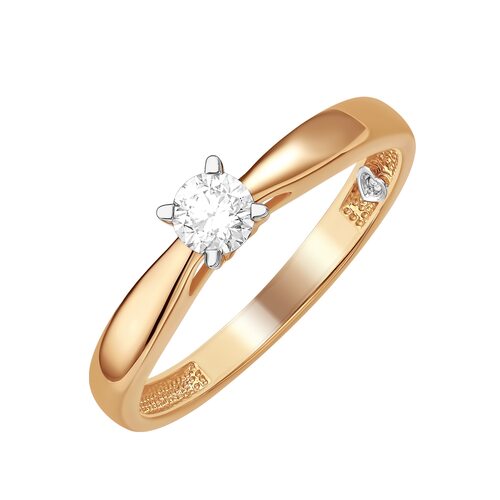 Кольцо с бриллиантами из золота 585 пробы