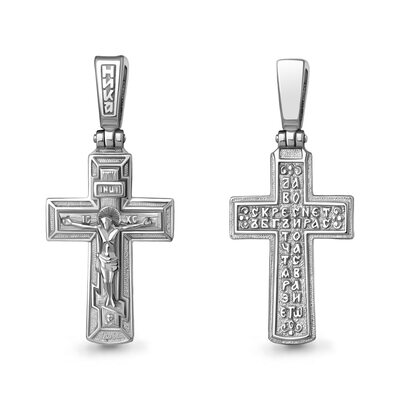 Крест православный из серебра 925 пробы