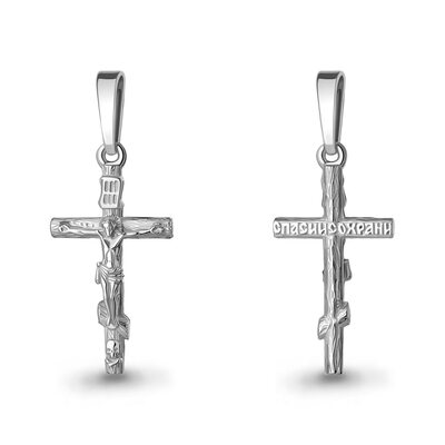 Крест православный из серебра 925 пробы