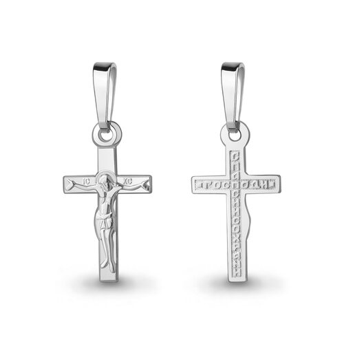 Крест православный из серебра 925 пробы