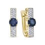 Серьги с сапфирами и бриллиантами из желтого золота 585 пробы арт. 12-21789-1100