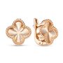 Серьги из золота 585 пробы