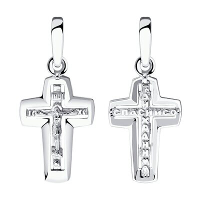 Подвеска из золота 585 пробы