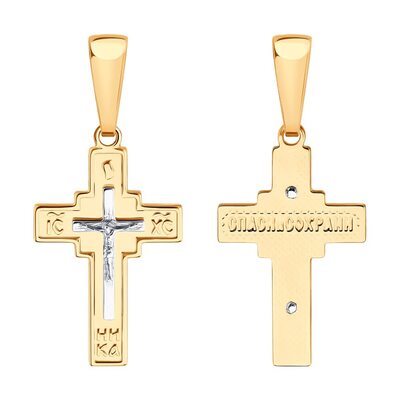 Крест православный из золота 585 пробы