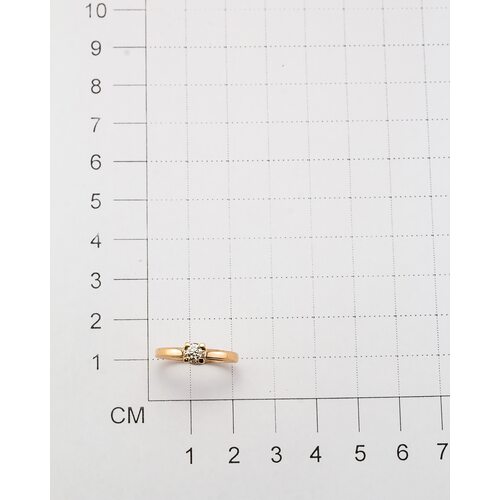 Кольцо с бриллиантом из золота 585 пробы