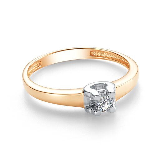 Кольцо с бриллиантом из золота 585 пробы