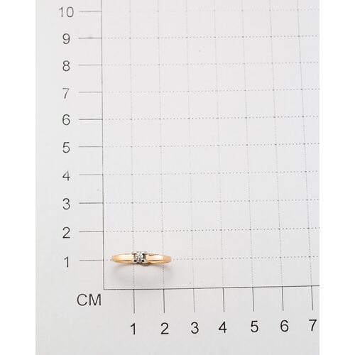 Кольцо с бриллиантом из золота 585 пробы