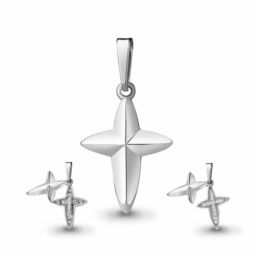 Подвеска-крестик православный из серебра 925 пробы арт. 14779.5