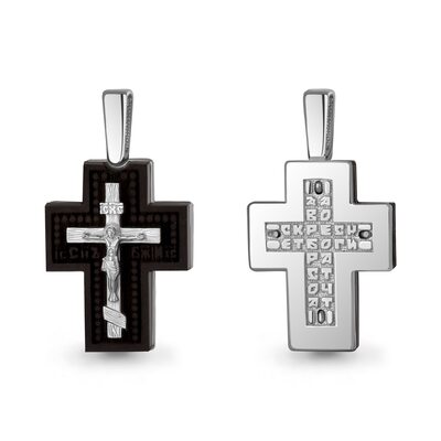 Крест с деревом из серебра 925 пробы