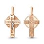 Крест православный из серебра 925 пробы с позолотой