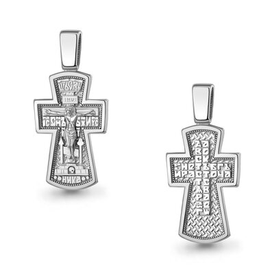 Крест православный из серебра 925 пробы