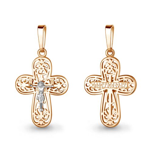 Крест из золота 585 пробы