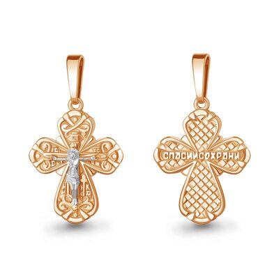Крест православный из золота 585 пробы