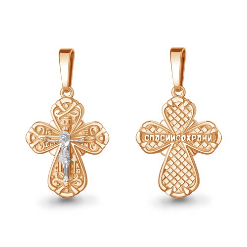 Крест православный из золота 585 пробы