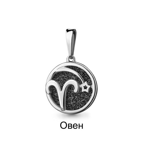 Подвеска знак зодиака "Овен" с виниловой вставкой из серебра 925 пробы