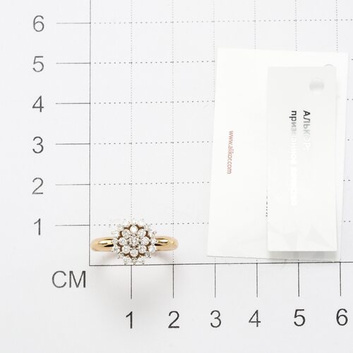 Кольцо с бриллиантами из золота 585 пробы