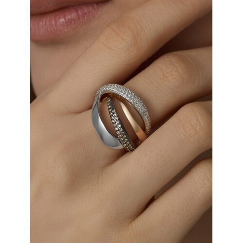 Кольцо с бриллиантами из золота 585 пробы