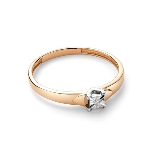 Кольцо с бриллиантом из золота 585 пробы