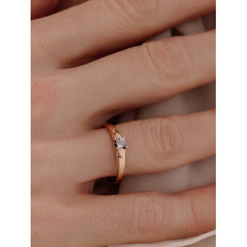 Кольцо с бриллиантом из золота 585 пробы