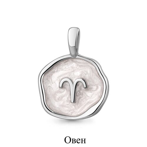 Подвеска знак зодиака "Овен" с эмалью из серебра 925 пробы
