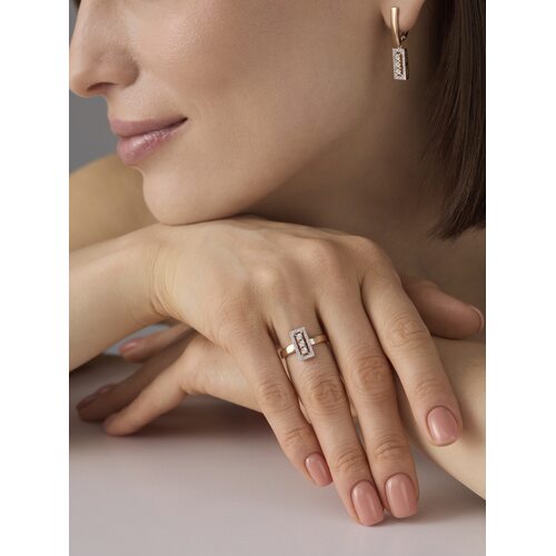 Кольцо с бриллиантами из золота 585 пробы