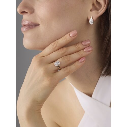 Кольцо с бриллиантами из золота 585 пробы