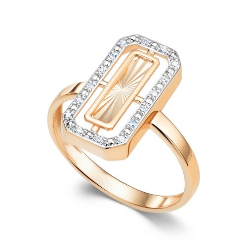 Кольцо с бриллиантами из золота 585 пробы арт. 16574-100