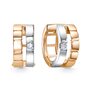 Серьги с бриллиантами из золота 585 пробы