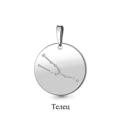 Подвеска "Телец" с фианитом из серебра 925 пробы