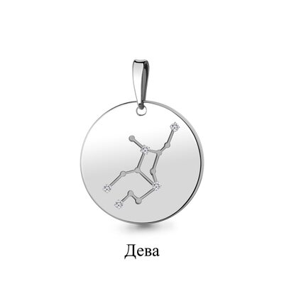 Подвеска "Дева" с фианитом из серебра 925 пробы