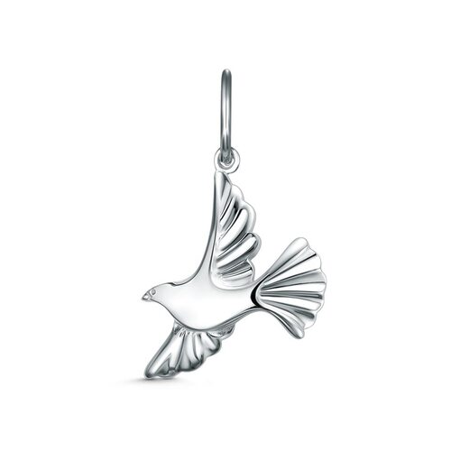 Подвеска из серебра 925 пробы