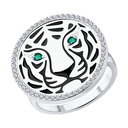 Кольцо "Тигр" с бриллиантами, изумрудами и эмалью из белого золота 585 пробы