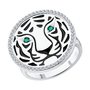 Кольцо "Тигр" с бриллиантами, изумрудами и эмалью из белого золота 585 пробы