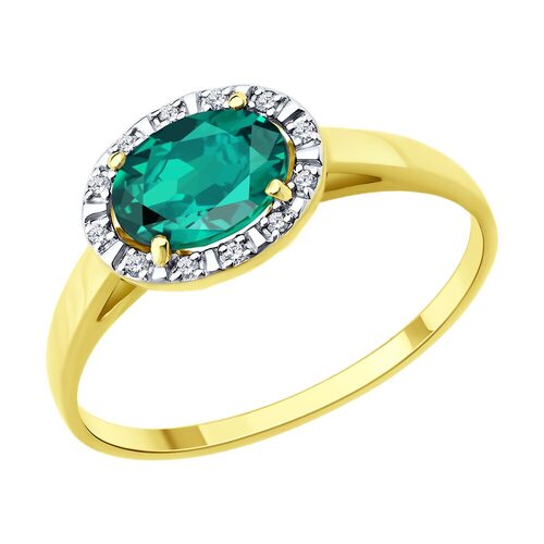 Кольцо с изумрудом и бриллиантами из желтого золота 585 пробы