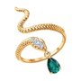Кольцо "Змея" с изумрудом и бриллиантами из золота 585 пробы арт. 3010806